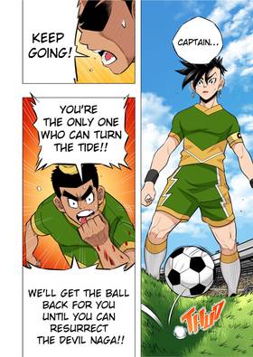Read The Killer Pass  51 Page 6 in English