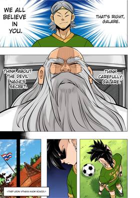 Read The Killer Pass  51 Page 7 in English