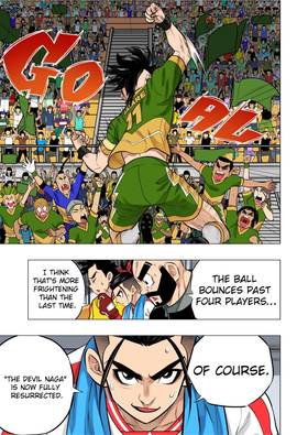 Read The Killer Pass  52 Page 5 in English