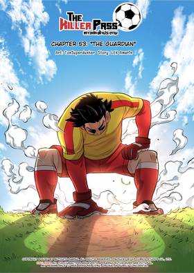 Read The Killer Pass  53 Page 1 in English