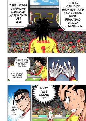 Read The Killer Pass  53 Page 2 in English