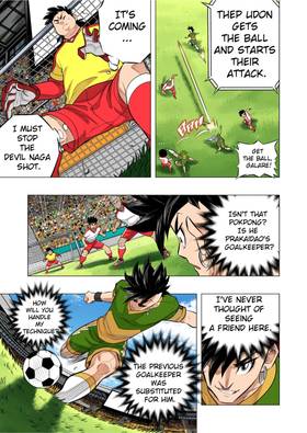 Read The Killer Pass  53 Page 7 in English