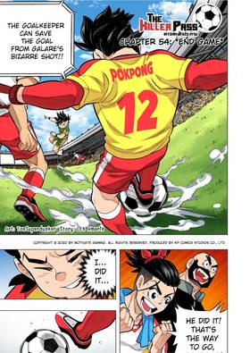 Read The Killer Pass  54 Page 1 in English