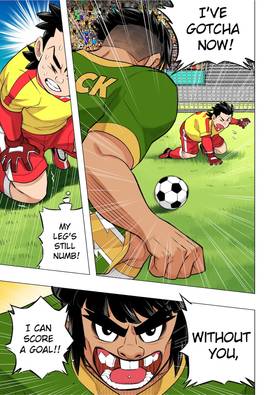Read The Killer Pass  54 Page 3 in English