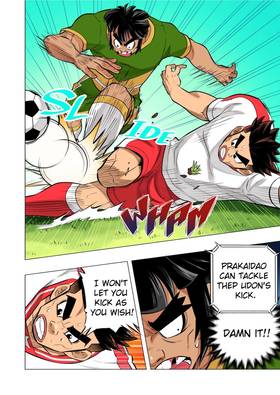 Read The Killer Pass  54 Page 4 in English