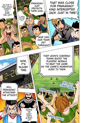 Read The Killer Pass  54 Page 5 in English