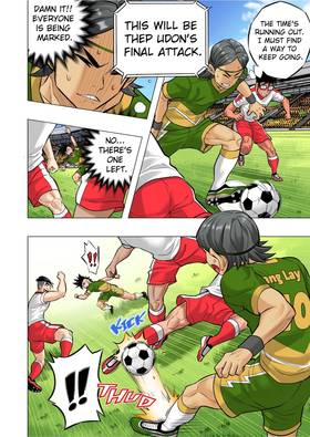 Read The Killer Pass  54 Page 8 in English
