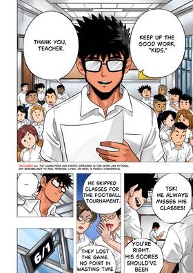 Read The Killer Pass  56 Page 2 in English