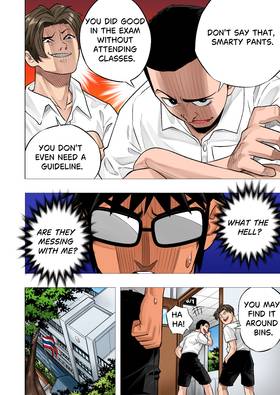 Read The Killer Pass  56 Page 4 in English