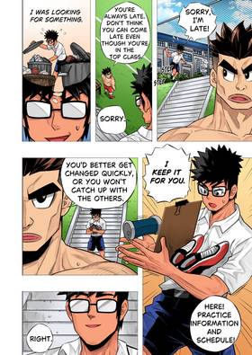 Read The Killer Pass  56 Page 6 in English