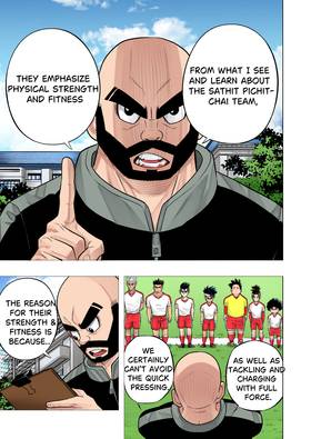 Read The Killer Pass  56 Page 7 in English