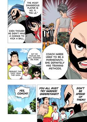 Read The Killer Pass  56 Page 8 in English