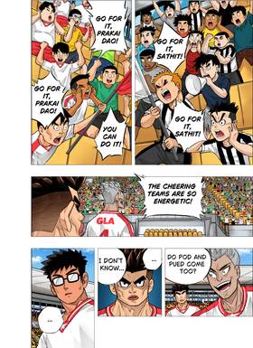Read The Killer Pass  58 Page 4 in English