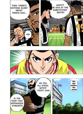 Read The Killer Pass  58 Page 6 in English