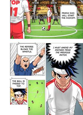 Read The Killer Pass  58 Page 10 in English