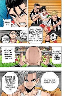 Read The Killer Pass  59 Page 9 in English