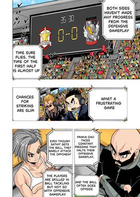 Read The Killer Pass  60 Page 6 in English