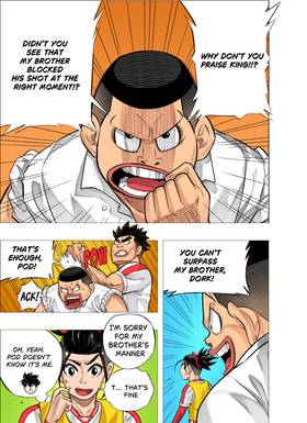 Read The Killer Pass  61 Page 6 in English
