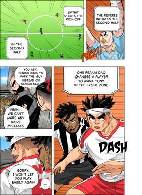 Read The Killer Pass  61 Page 9 in English