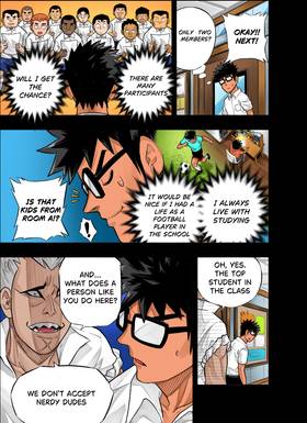 Read The Killer Pass  62 Page 3 in English