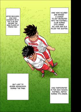 Read The Killer Pass  63 Page 5 in English
