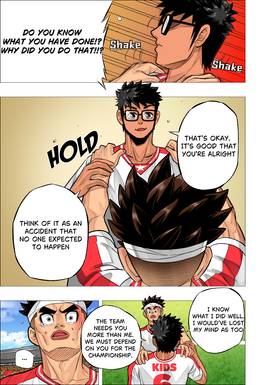 Read The Killer Pass  63 Page 7 in English