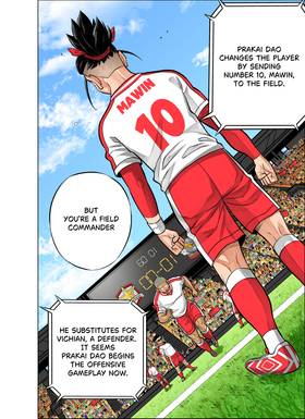 Read The Killer Pass  64 Page 6 in English