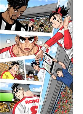 Read The Killer Pass  64 Page 7 in English