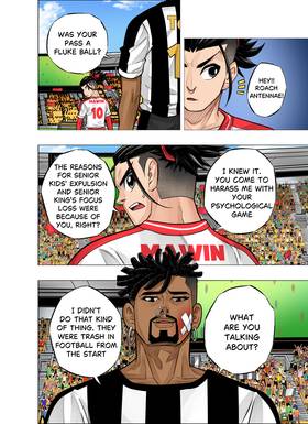 Read The Killer Pass  65 Page 4 in English