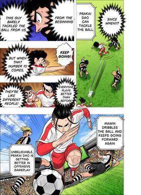 Read The Killer Pass  65 Page 7 in English