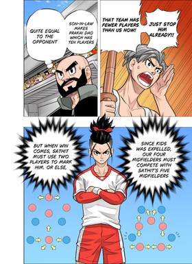 Read The Killer Pass  65 Page 8 in English