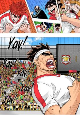 Read The Killer Pass  66 Page 7 in English
