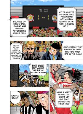 Read The Killer Pass  66 Page 8 in English