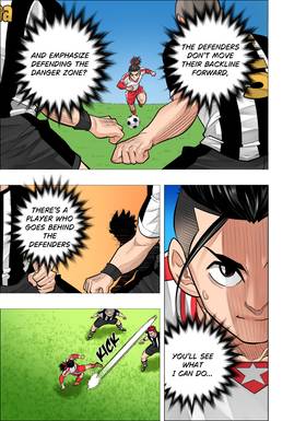 Read The Killer Pass  67 Page 7 in English
