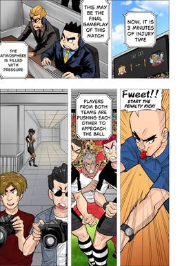 Read The Killer Pass  68 Page 3 in English