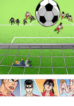 Read The Killer Pass  68 Page 7 in English
