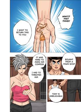 Read The Killer Pass  69 Page 4 in English