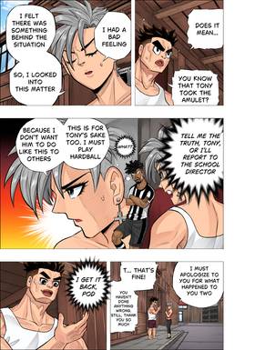 Read The Killer Pass  69 Page 5 in English