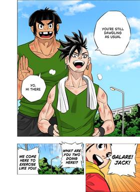 Read The Killer Pass  69 Page 8 in English