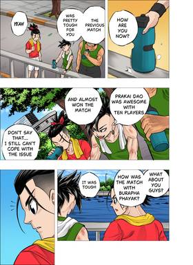 Read The Killer Pass  69 Page 9 in English