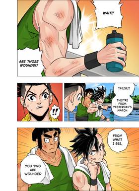 Read The Killer Pass  69 Page 10 in English