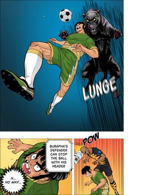 Read The Killer Pass  70 Page 3 in English