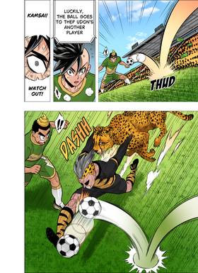 Read The Killer Pass  70 Page 4 in English