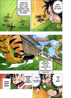 Read The Killer Pass  70 Page 5 in English
