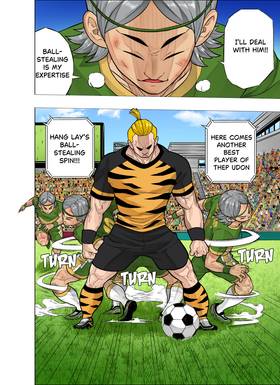 Read The Killer Pass  70 Page 6 in English