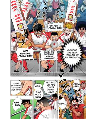 Read The Killer Pass  71 Page 9 in English