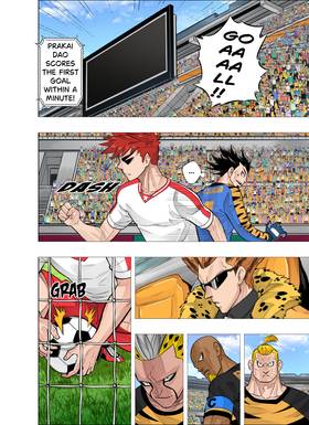 Read The Killer Pass  72 Page 7 in English