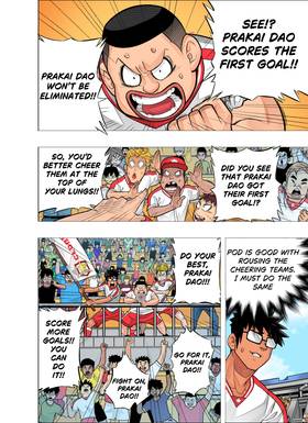Read The Killer Pass  72 Page 9 in English