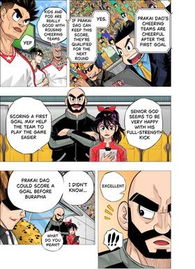 Read The Killer Pass  72 Page 10 in English