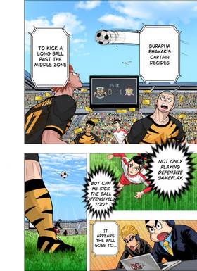 Read The Killer Pass  73 Page 8 in English